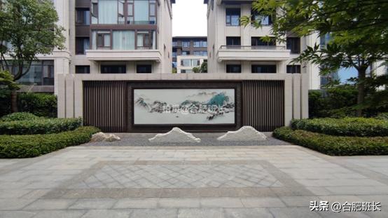 紧邻公园不如住在公园，实探以中式园林闻名的滨湖区葛洲坝紫郡府