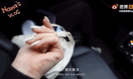 衣不蔽体,全身涂白,满口假牙闪瞎眼…娱圈的病态审美,该管管了