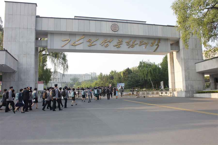 朝鲜最顶尖的高中生,朝鲜顶尖高中