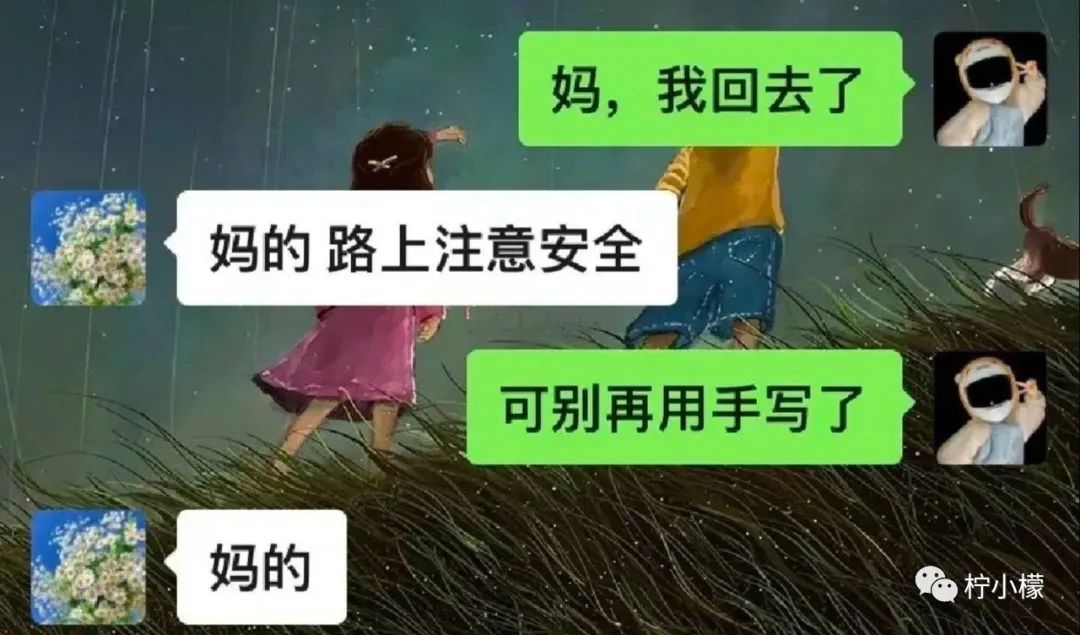 意外把蕾丝*裤内**弄丢在了学校食堂？结果...哈哈哈这下彻底尴尬了