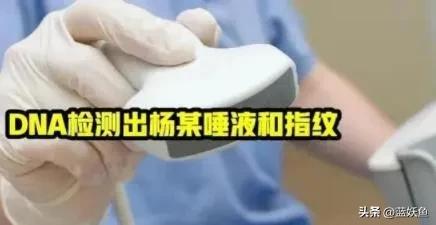 六旬男医生猥亵女体检者,吸吮其胸部,处罚拘留5天令人不满