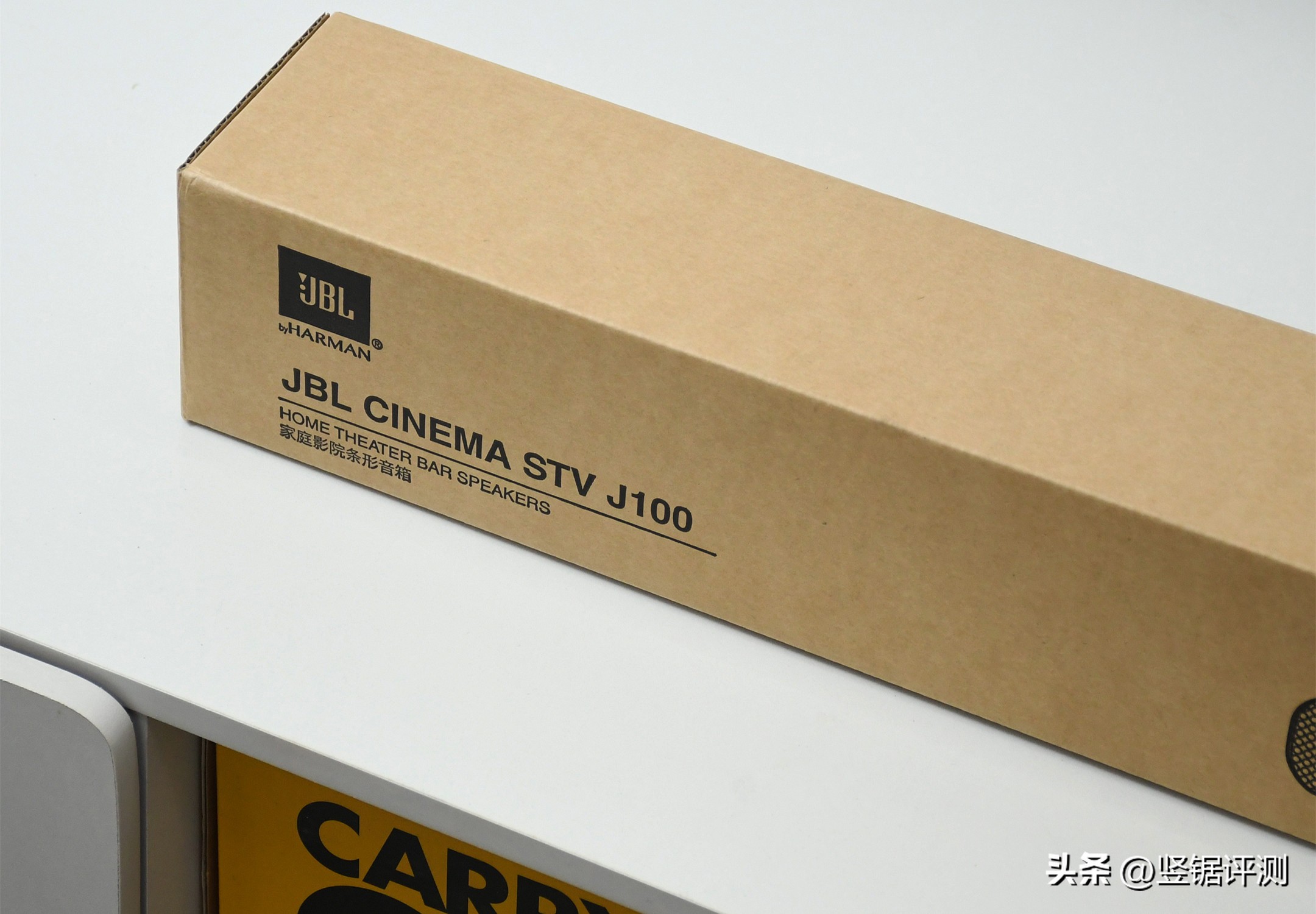 花899元买了台JBLCINEMASTVJ100回音壁，投影仪“秒变”家庭影院