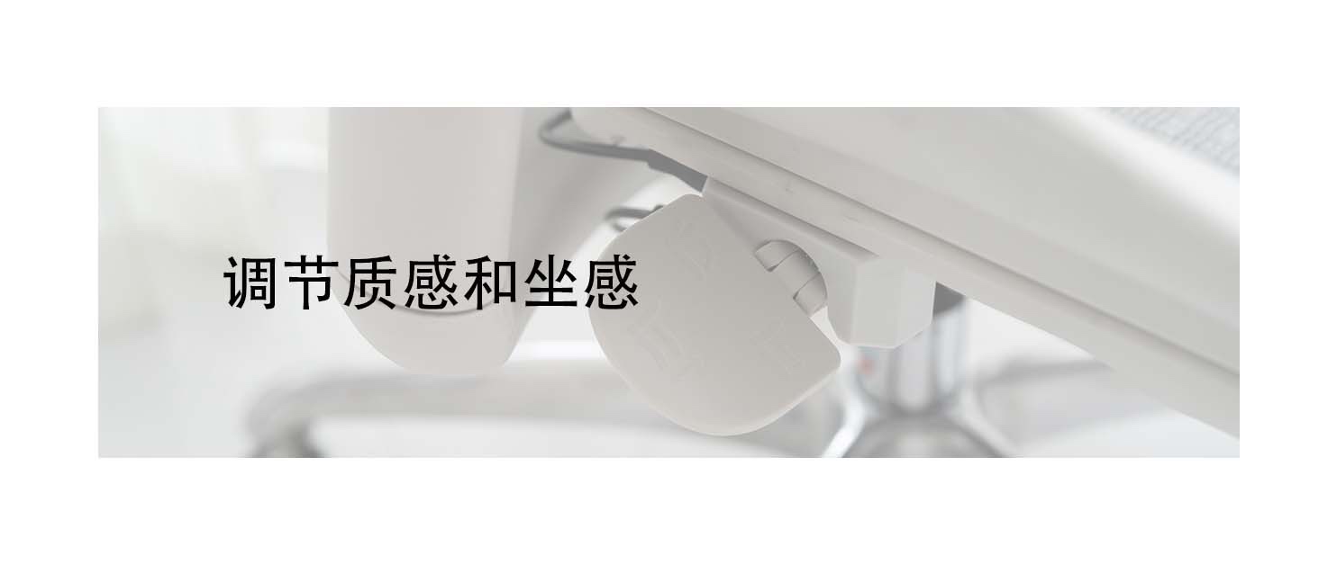 哪个牌子人体工学椅好,西昊永艺恒林哪个好