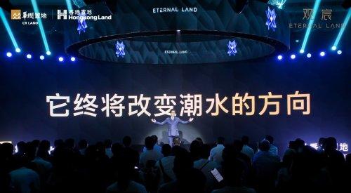 重庆的房子还有必要买吗,我劝你别买房系列