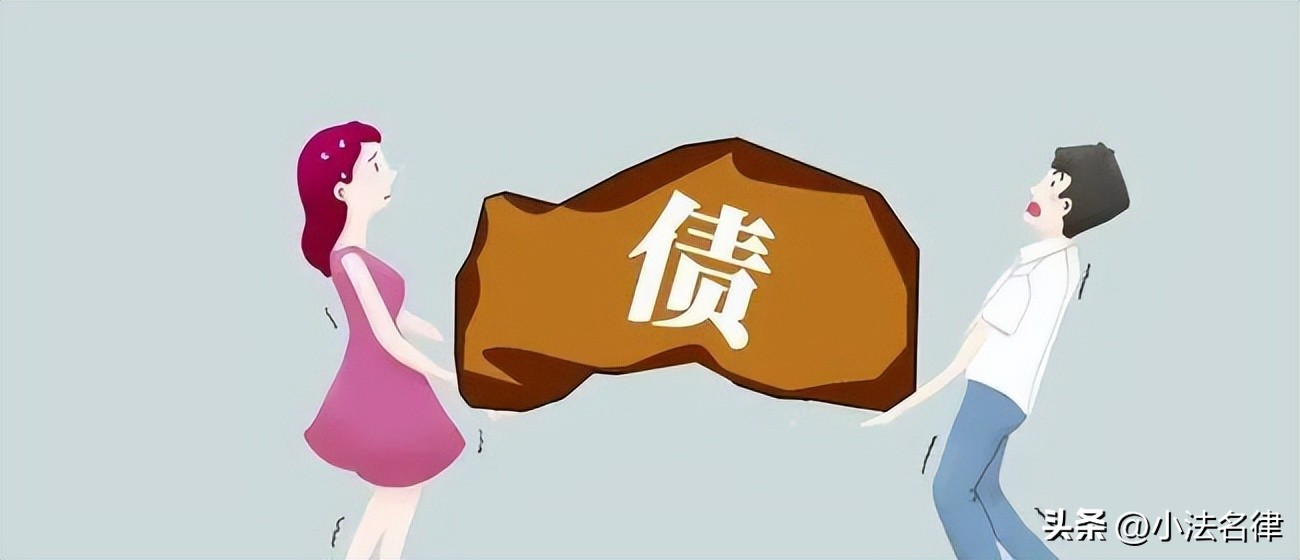 借款前已离婚财产转移了怎么办,欠债期间离婚把房产转移到前妻