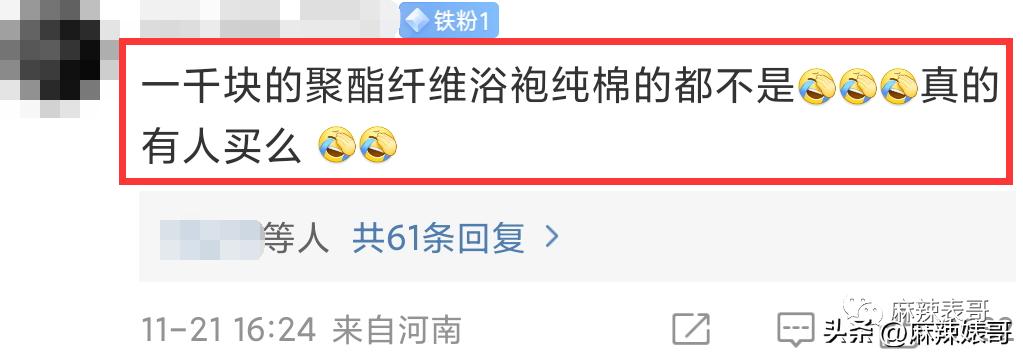 赚再多的钱你的心也得不到满足吗,心理学为什么赚再多的钱也不满足