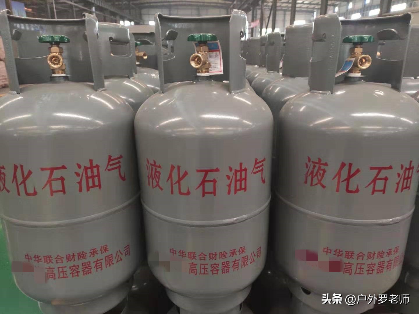 车载煤气灶怎么使用,怎样在车上装抽拉式燃气灶