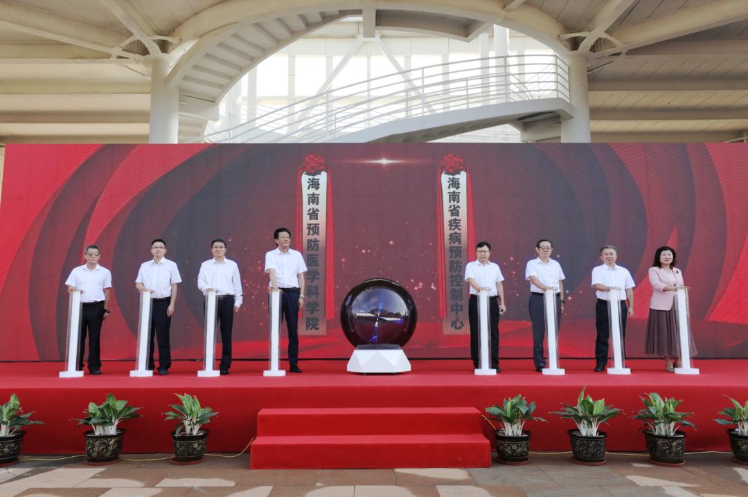 新起点新征程最新消息,新起点新发展新征程