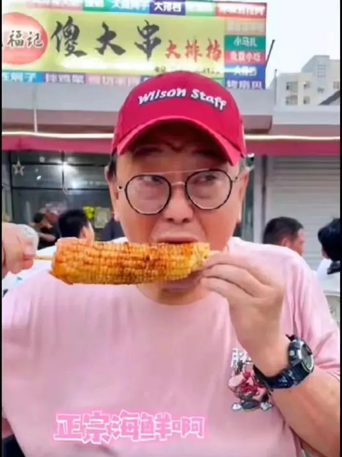 老一代港星生活,老一代男港星70岁以上