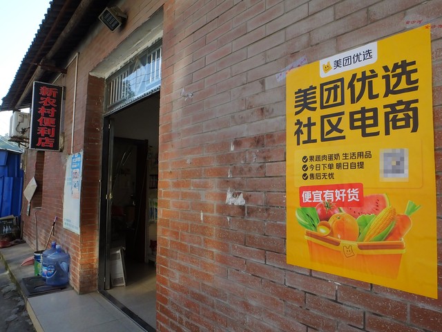 未来五年做什么行业最能赚钱,如何做一个未来5年最挣钱的行业