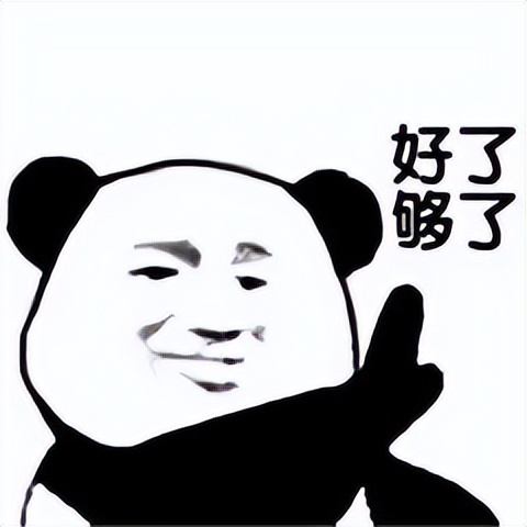 以史为鉴啥意思,以史为鉴指的是什么