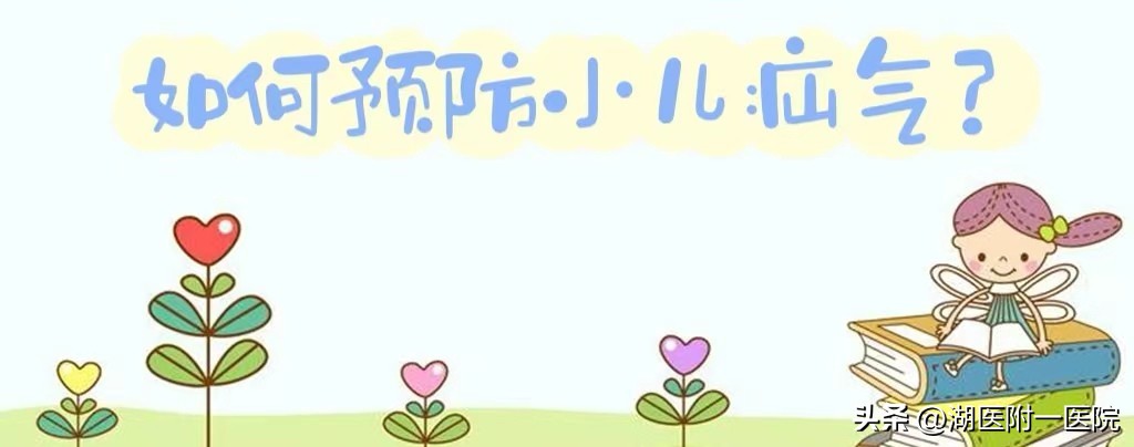 疝气健康科普视频串词,疝气健康小知识大全