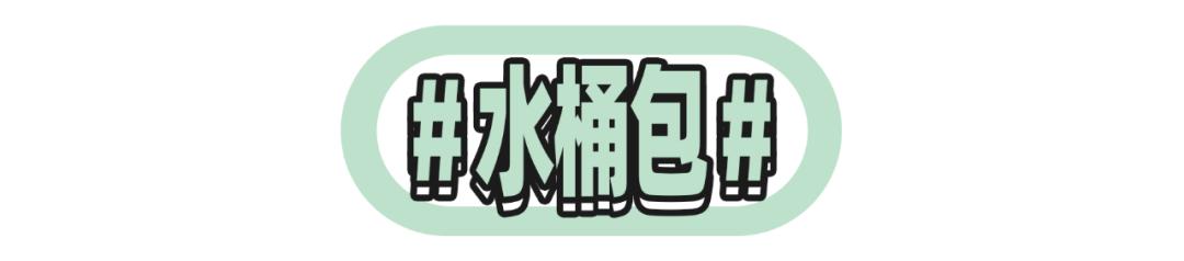 小ck哪款包包好看,小ck下架的斜方小挎包