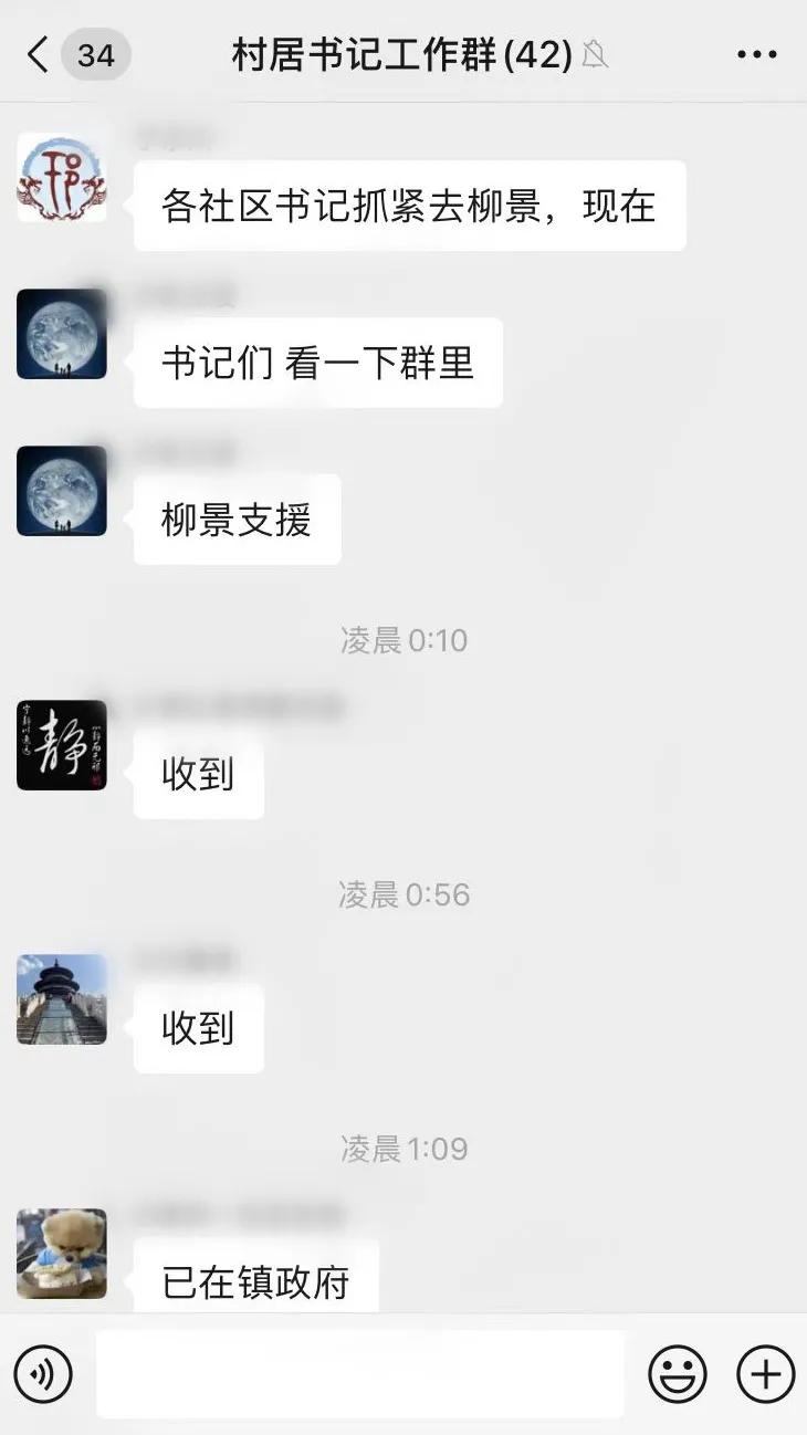 万众一心众志成城战必胜,众志成城坚决打赢病毒抗击战