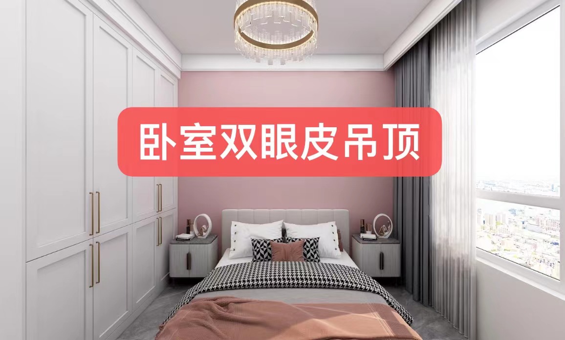 装修签合同给多少钱比较合适,装修前要先交什么钱