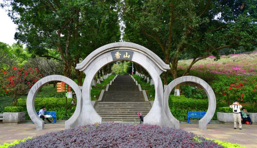 广州出发-中山2天游，打卡银坑逍遥谷+*钟金**湖公园+采摘荔枝