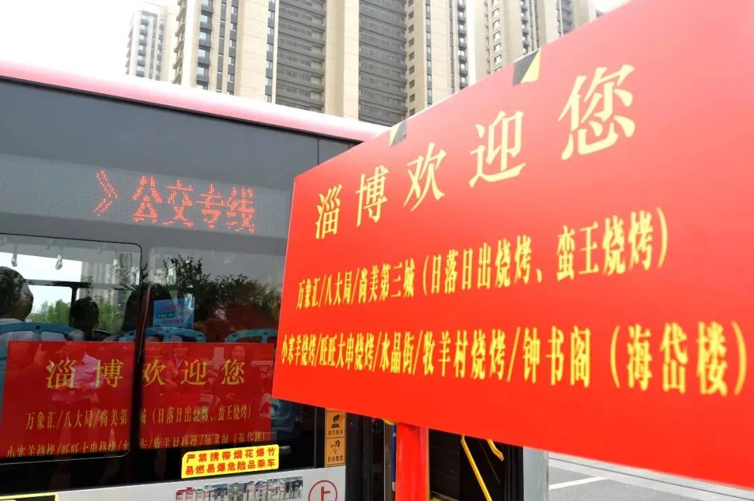 新疆导游一夜涨粉100万,新疆傻小子导游一夜涨粉百万