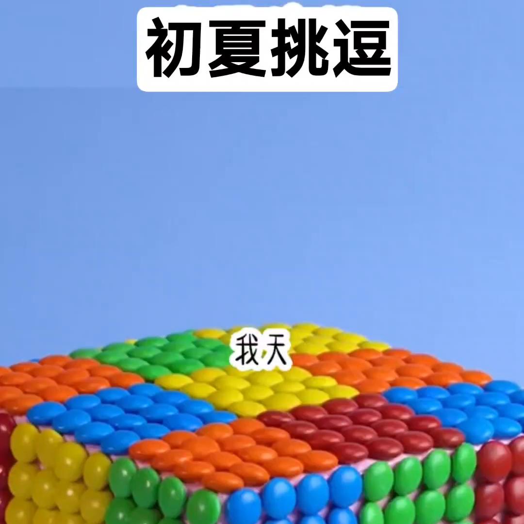 dou+上热门官方账号,dou+上热门怎么退款