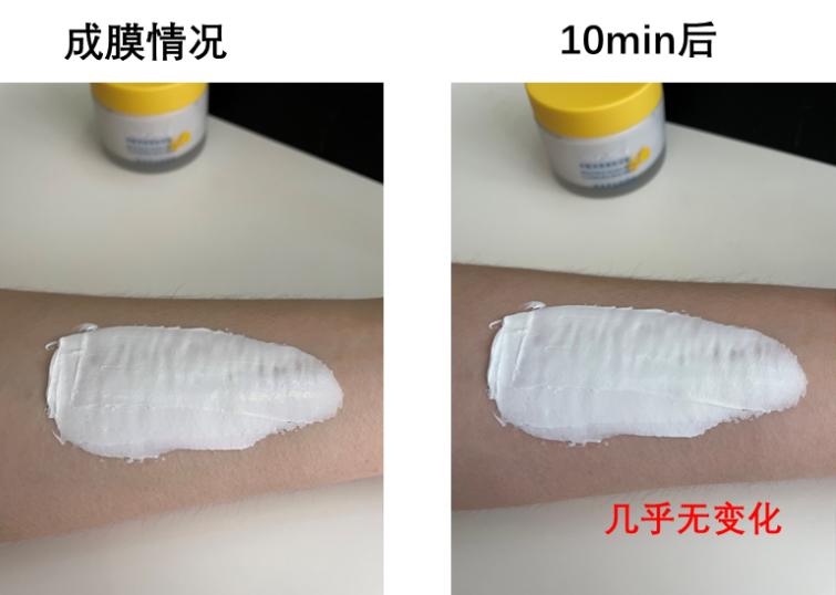 月销3万左右,月销3万