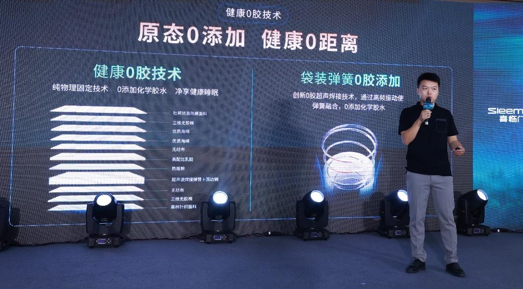 欧派衣柜高端品牌,喜临门欧派联合