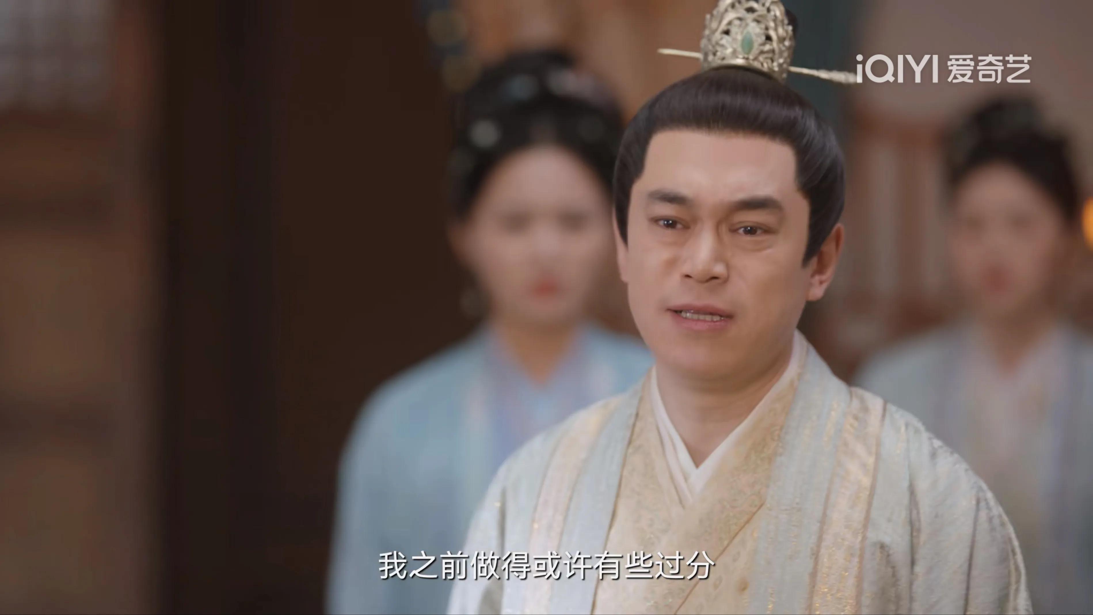 《卿卿日常》节气姑娘的气节，喜剧人设掩饰恶，三少主会有子嗣？