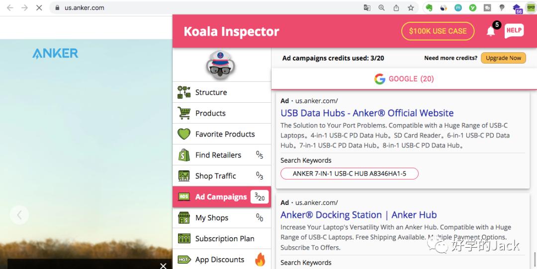 谷歌广告推广文案怎么写,谷歌出海广告营销文案分析