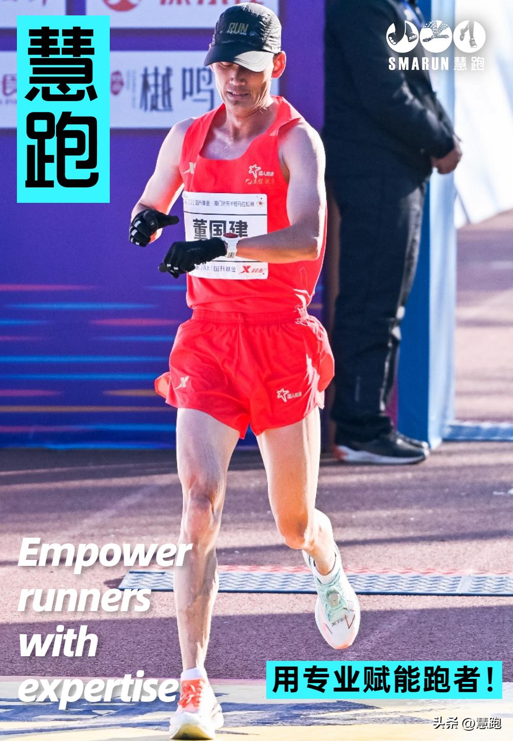 董国建打破国家纪录,董国建一万米纪录