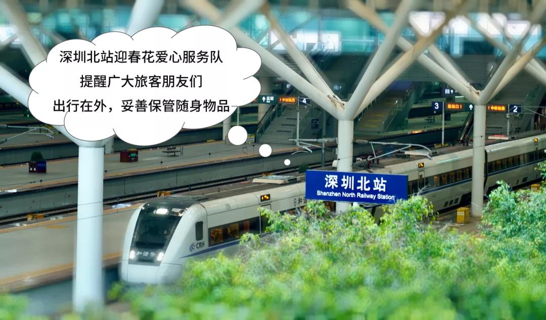 丢失几个月的物品找回方法,如何找回遗失物品