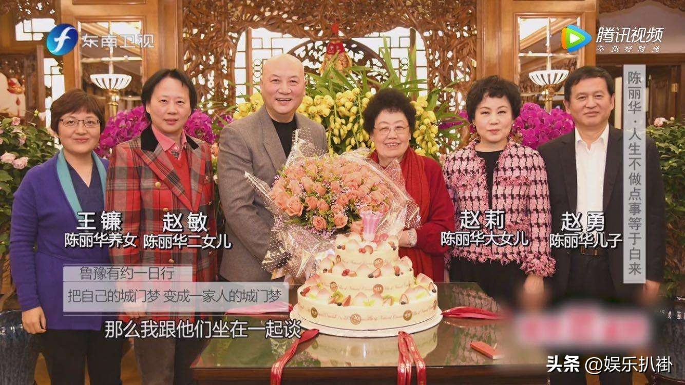 十大男星嫁富婆,娶富婆当老婆的4位男星
