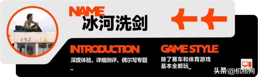 来自9月的机组游戏推荐：这期我们单聊一款《IMMORTALITY》