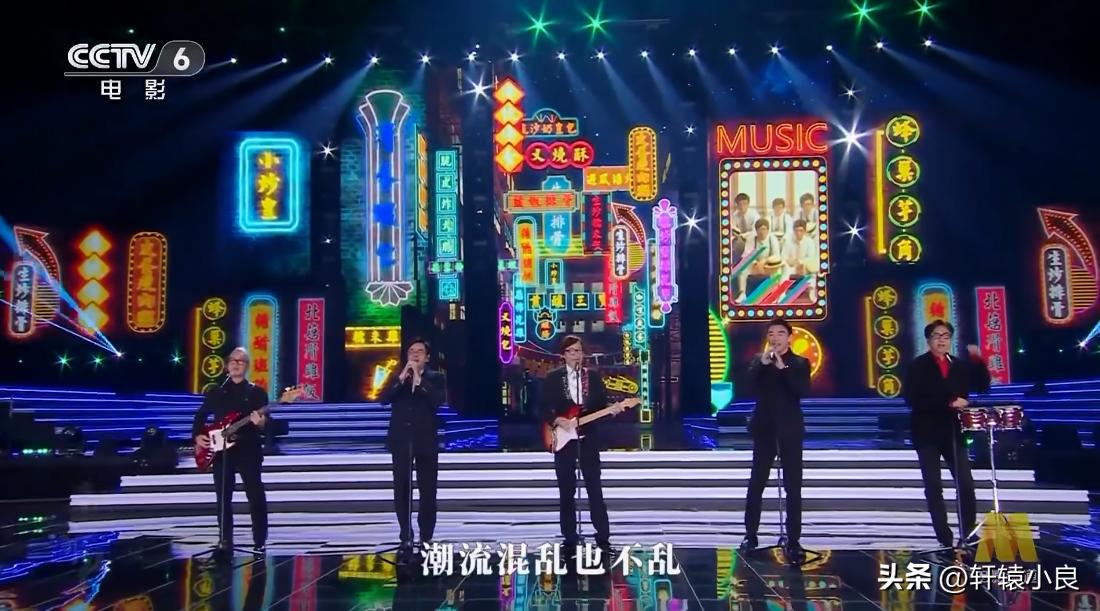 大湾区音乐会徐小凤真唱还是假唱,2023大湾区音乐会刘惜君假唱吗