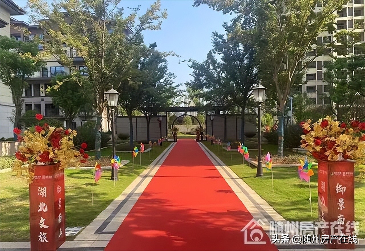 随州楼市板块解读2024年,随州市房地产市场分析