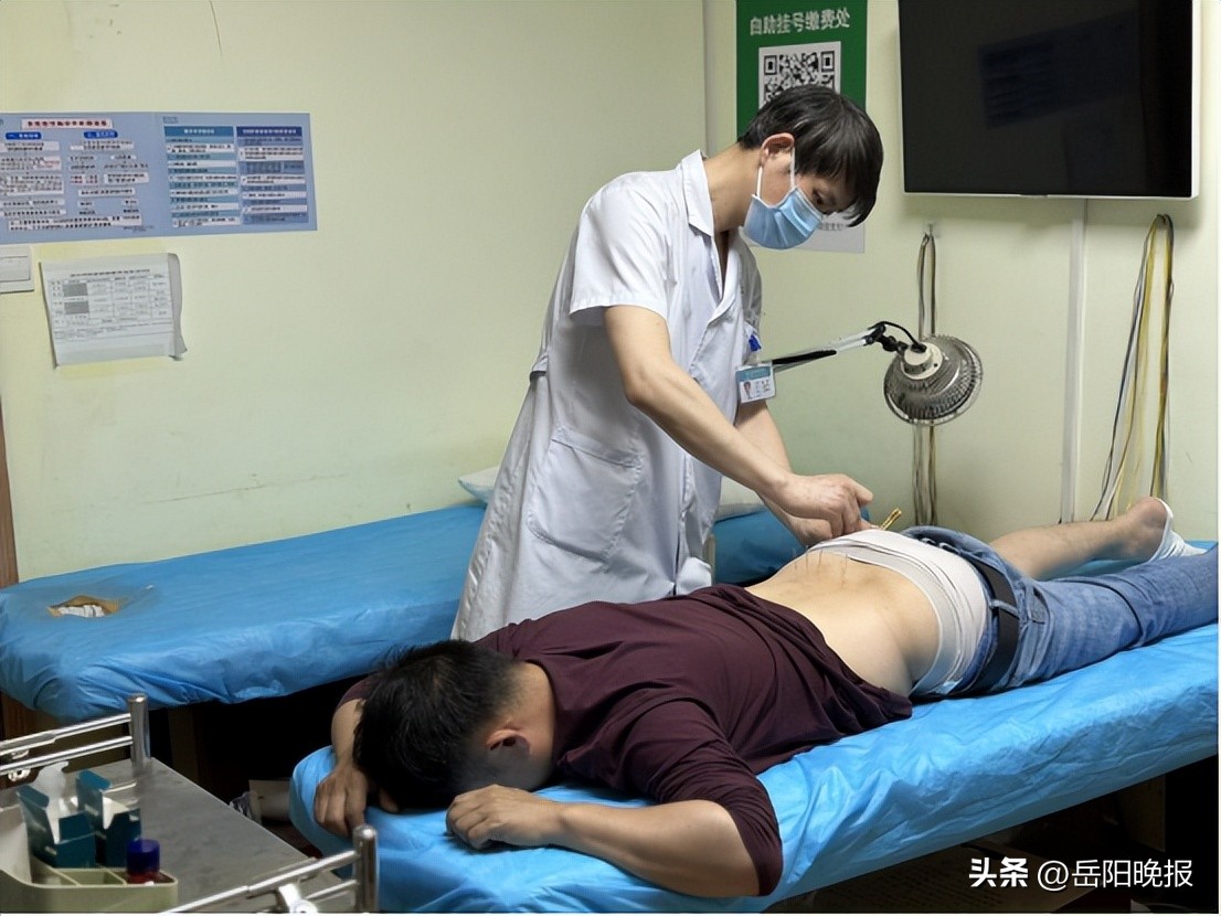 腰椎间盘突出3个方法标本兼治,张志远中医诊所治腰椎间盘突出