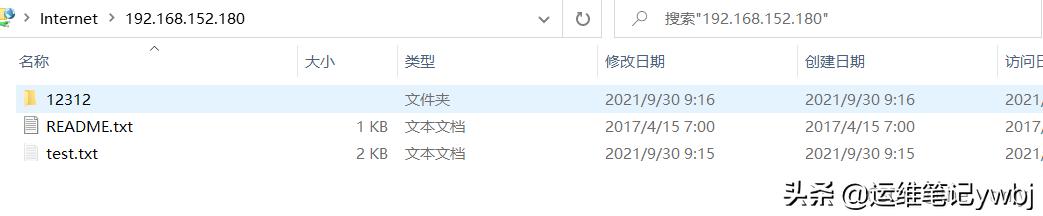 macos怎么搭建局域网指定文件共享,mac访问windows共享工具