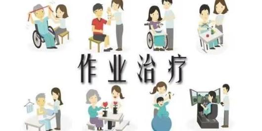 秦皇岛第一医院康复中心,秦皇岛第一分院康复科地址