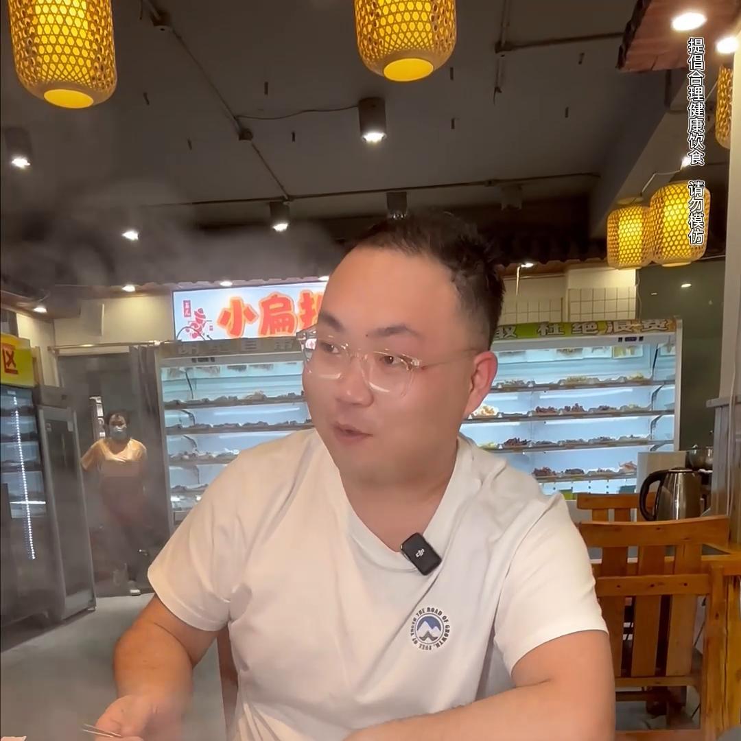 彪哥开始反击,彪哥宣布胜利