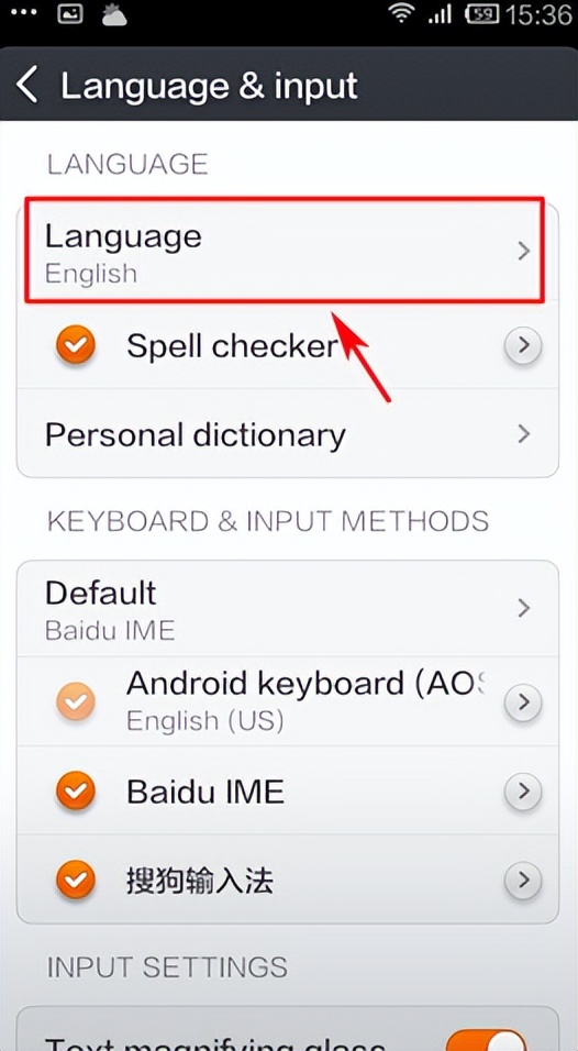 手机频繁弹出广告该怎么消除,手机老是出广告怎么设置