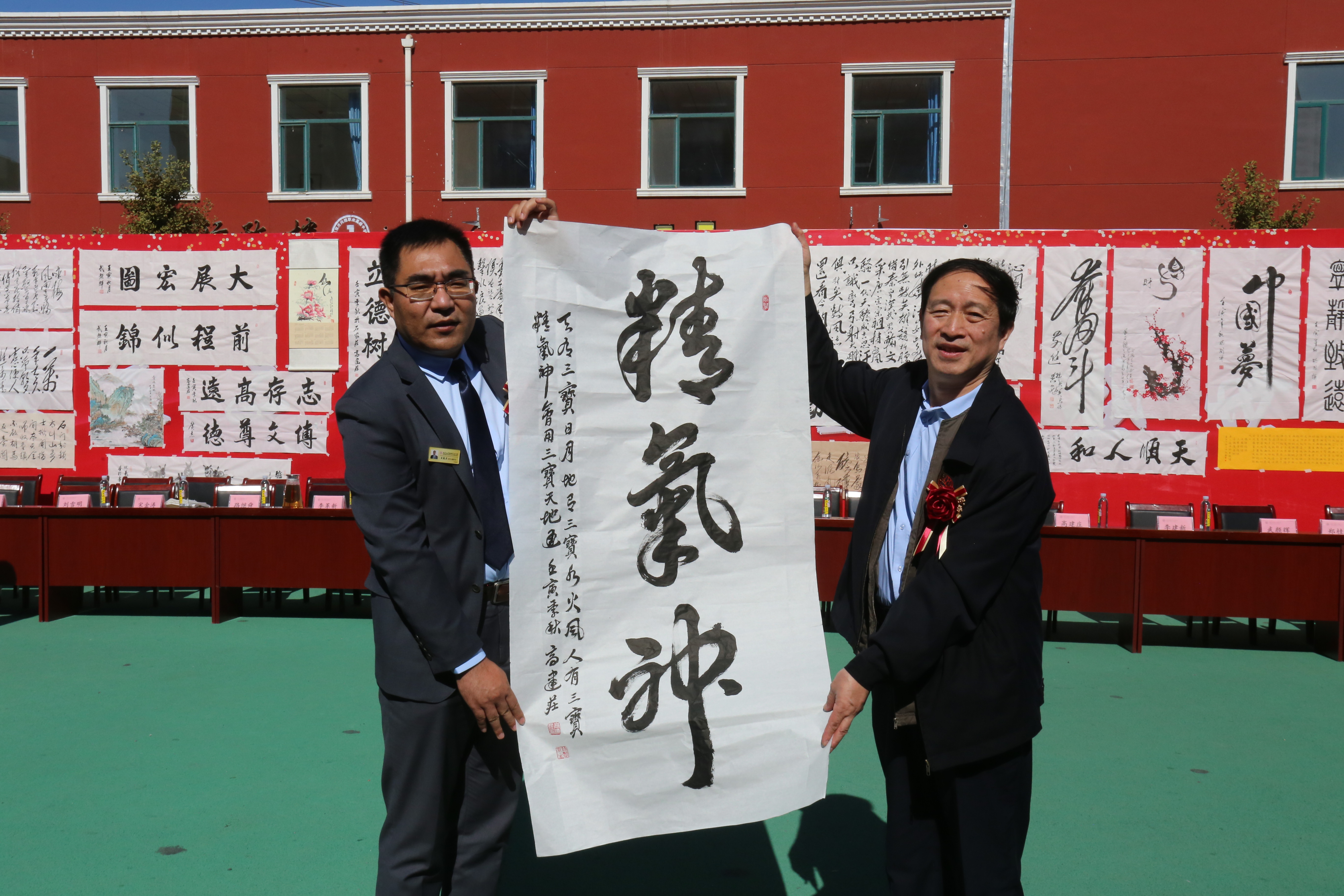 传统文化教育的创新与提升,传统文化与基础教育