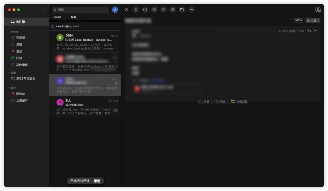 mac中最值得买的一款,mac新品值不值得入手