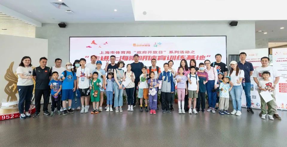 开展政府开放日活动的意义,政府开放日活动意义