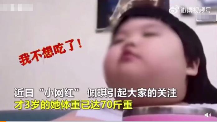 啃老族是不是越来越多了,啃老族和啃孩族