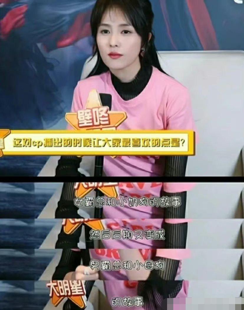 鐧介箍浜庢瀹嬪▉榫欏叧鏅撳饯,鍏虫檽褰ゅ畫濞侀緳鏄槻璁界櫧楣垮悧