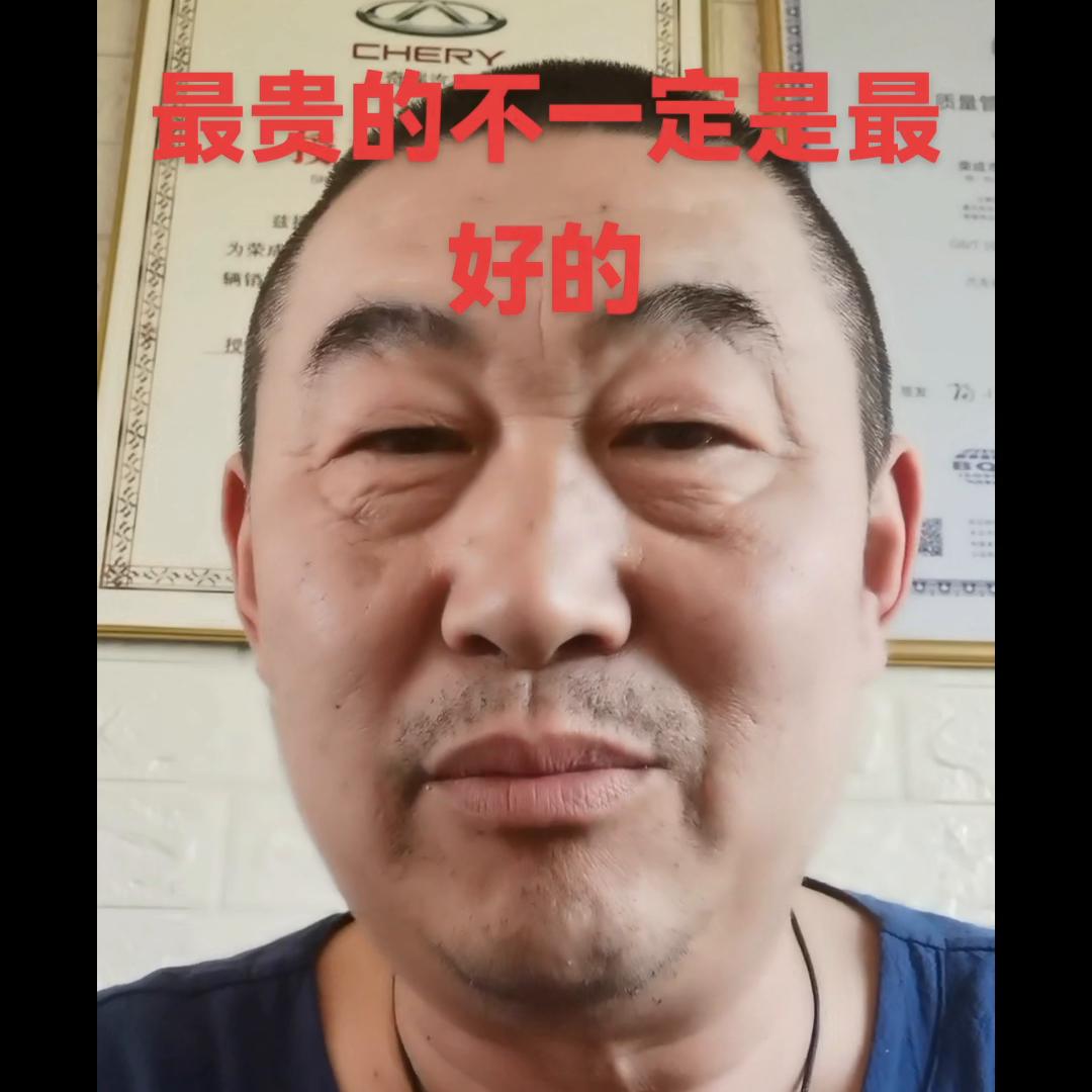 汽车保养与维修视频大全,汽车保养与维修常识