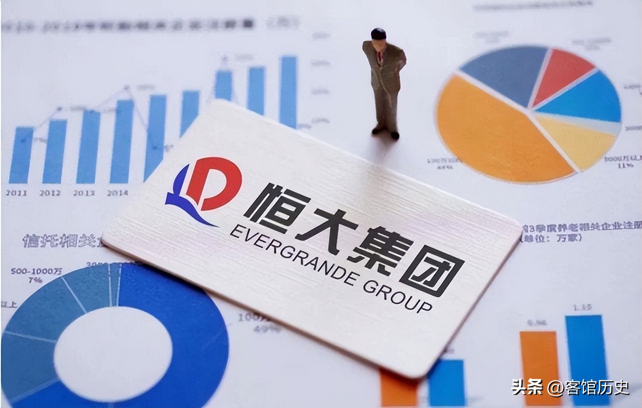 负债两万亿的许家印还能翻身吗,许家印又亏8000亿丝毫不慌