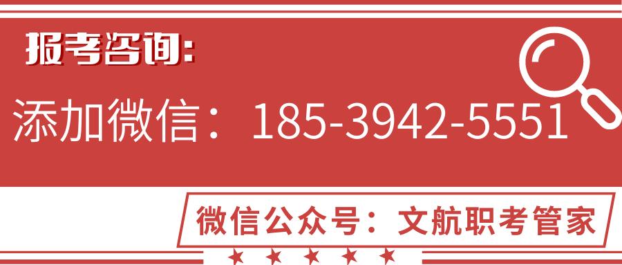 上海劳务员含金量,劳务资格证书怎么考