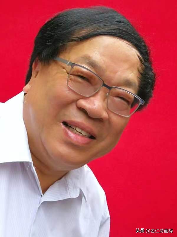 名仁诗画榜（五）致敬五月