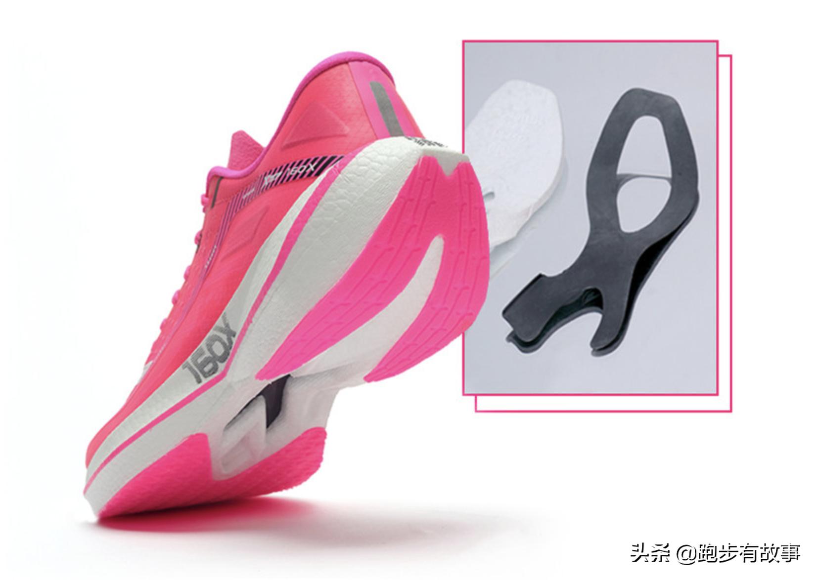 特步李宁361碳板跑鞋,碳板跑鞋李宁特步乔丹