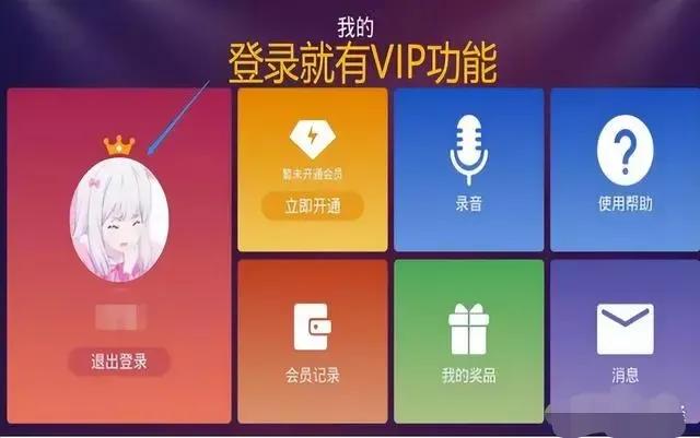 看央视新闻联播收费,中央电视台新闻联播播放收费吗