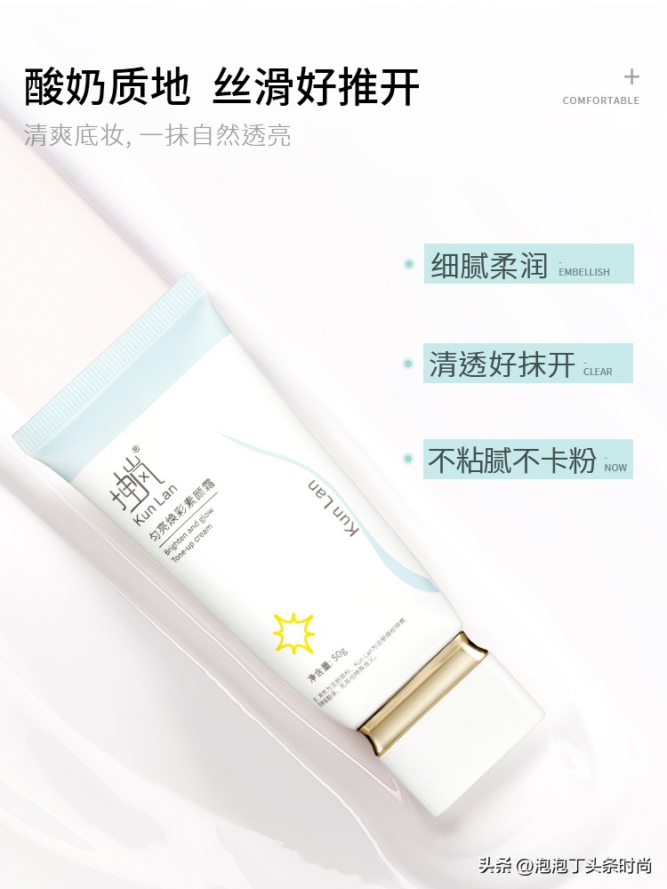 平价彩妆推荐一套瑕疵皮,平价好用彩妆推荐哑光高光