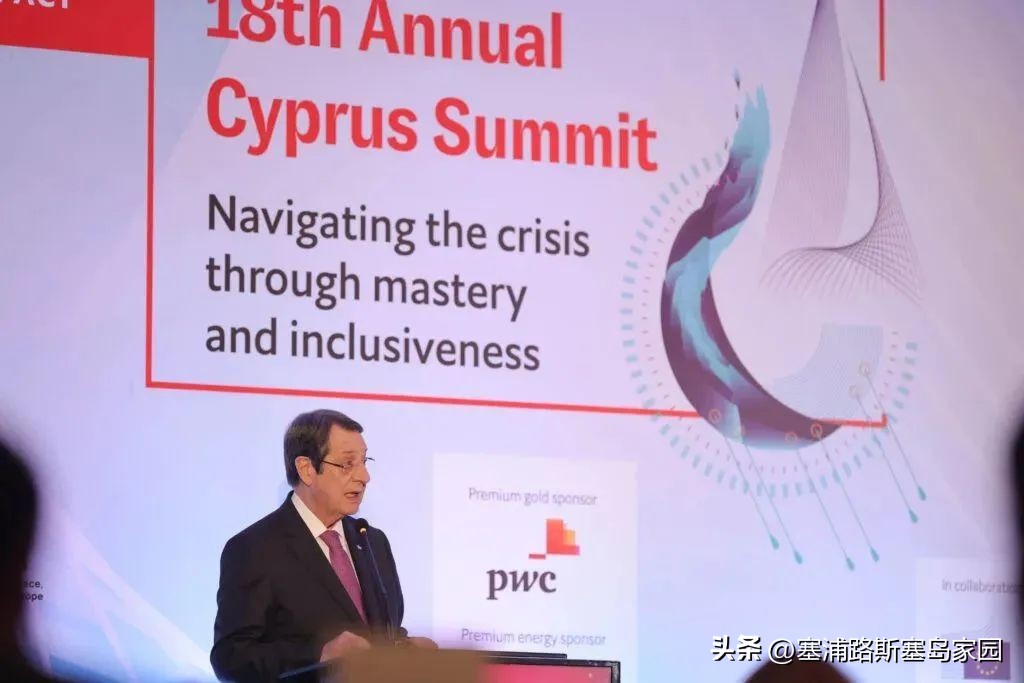 2022世界乱局中，岛国塞浦路斯经济一枝独秀？